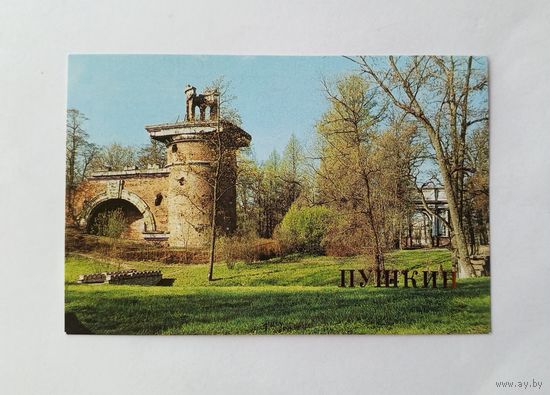 Календарик карманный 1989 год. Пушкин.