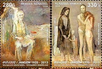 Армения 2020, (907) Живопись. Ованес Семерджян. Жан Жансем, 2 марки **