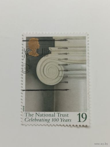 Великобритания 1995. 100 лет Национальному тресту