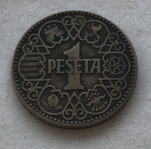 Испания 1 песета 1944 - один год чекана