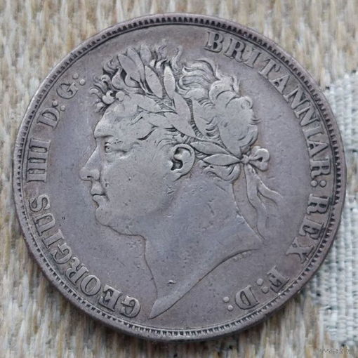 Великобритания 1 крона 1822 года. Георг IIII. Георгий Победоносец. Серебро 925. Сторгуй за свою цену, предложи обмен! С370