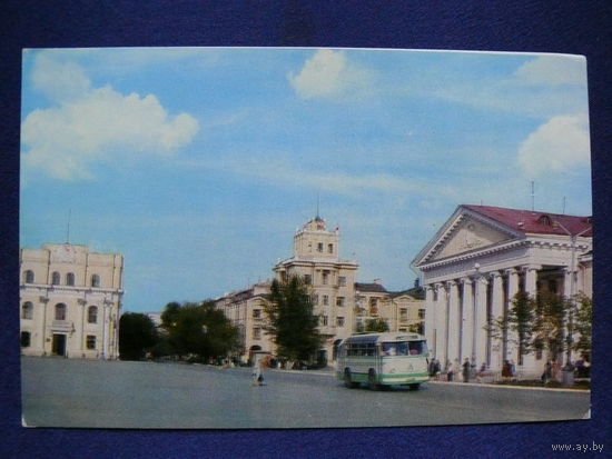 Фото Смирнова Д., Курган. Областной театр драмы, 1970.