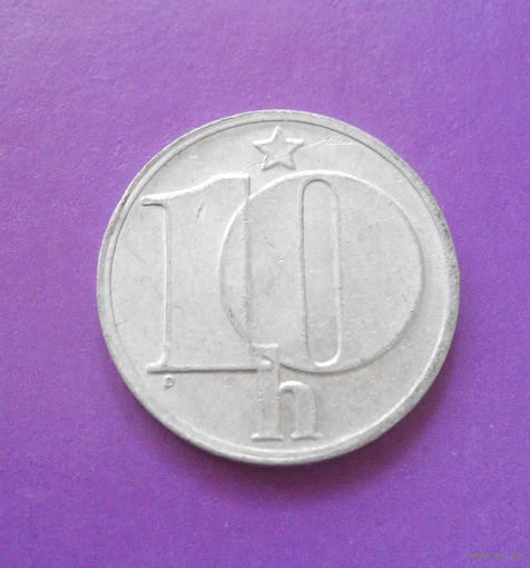 10 геллеров 1976 Чехословакия #02