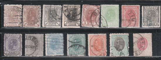 Румыния-1900, (Мих.127-142)  гаш. , Стандарт, Король Карл I, без  ВЗ