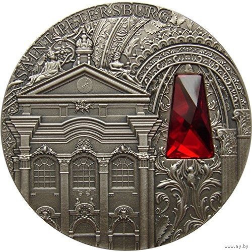 Ниуэ 2 доллара 2014г. "Зимний дворец Санкт-Петербург. SWAROVSKI". Монета в капсуле; деревянном подарочном футляре; сертификат; коробка. СЕРЕБРО 62,20гр.(2 oz).