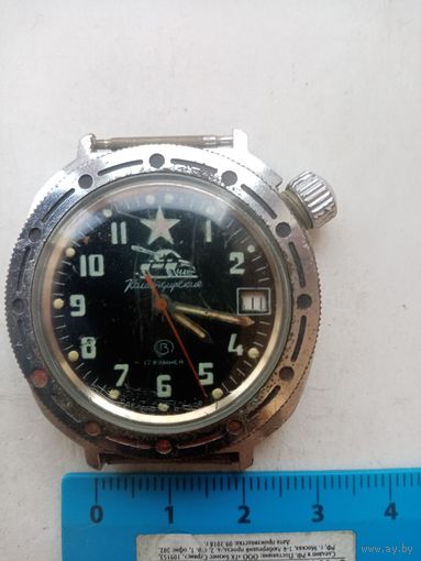 ЧАСЫ КОМАНДИРСКИЕ СССР (428997)