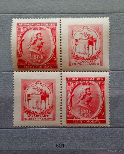 Марки. Богемия и Моравия. Рейх.1942г.