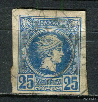 Греция - 1889/1892 - Гермес 25L - [Mi.81Ac] - 1 марка. Гашеная.  (Лот 22HR)-TG3P4
