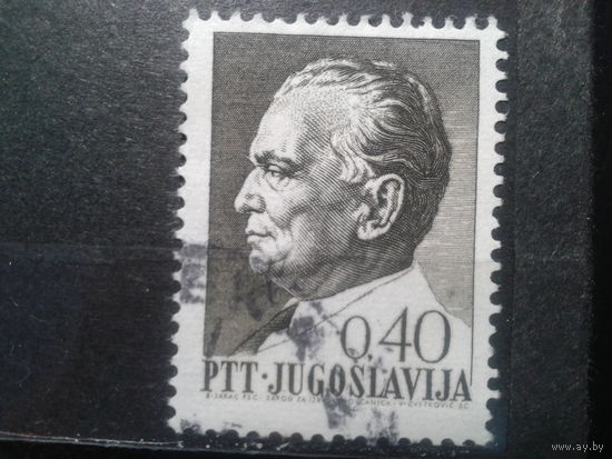 Югославия, 1967. Стандарт, президент Тито