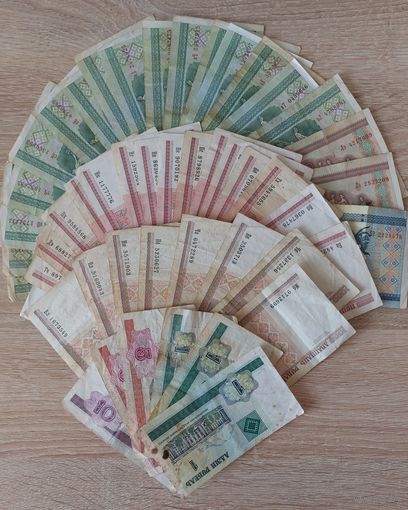50 банкнот РБ 2000 года