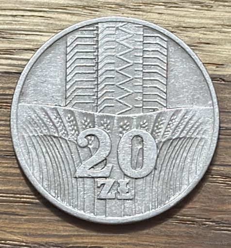 20 Злотых Польша 1976г.