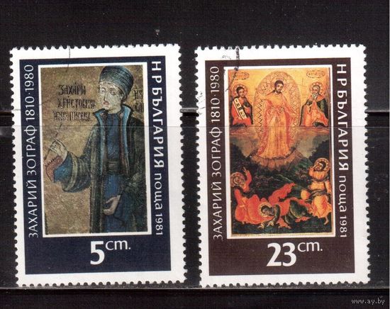 Болгария-1981 (Мих.2976,2978) гаш. , Искусство, Живопись,