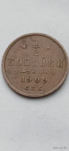 Монеты ри 1/2