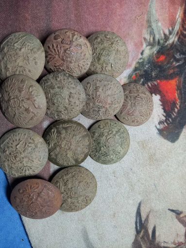 Пуговицы РИА с ушками 12 штук состояние реконструторам