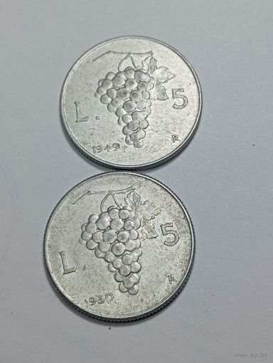 Италия 5 лир 1949 , 1950   года . R