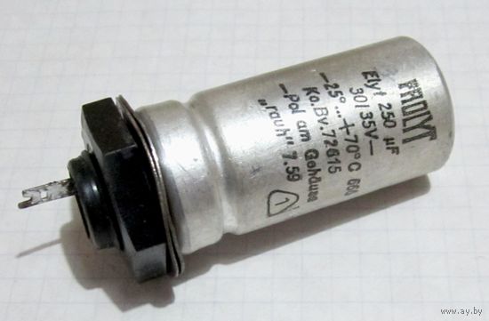 Конденсатор полярный FROLYT 250 mF 30 V