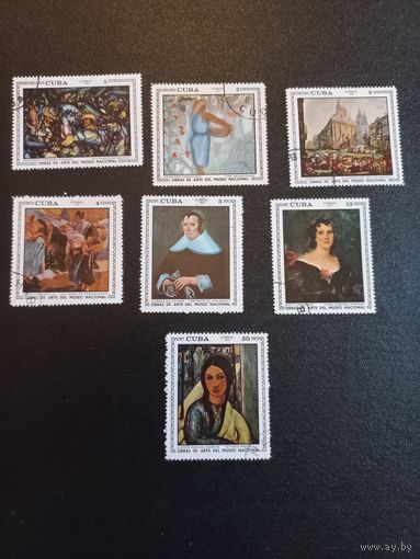 Живопись. Куба. 1970
