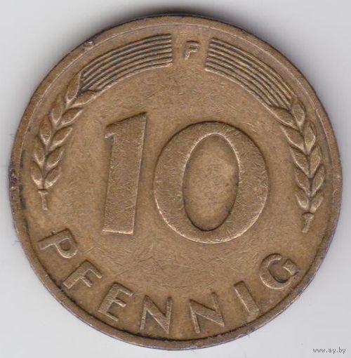 ФРГ 10 пфеннигов 1949 F