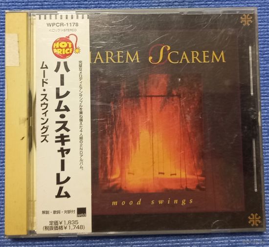 CD,(Japan) Harem Scarem – Mood Swings