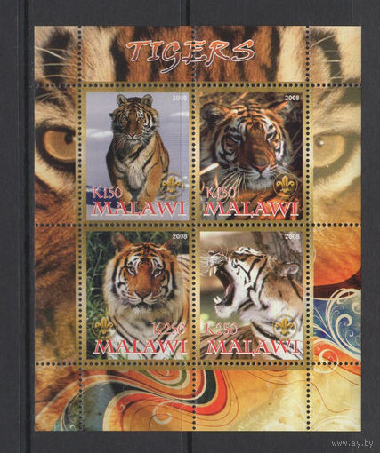 Малави 2008 ** Фауна Тигры Блок 4 марки
