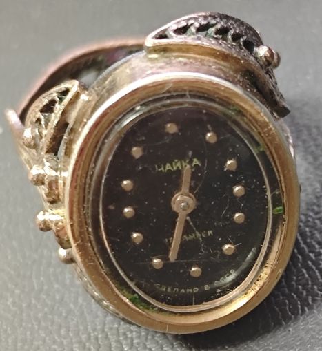 Чайка СССР. Часы позолоченные, кольцо. AU.