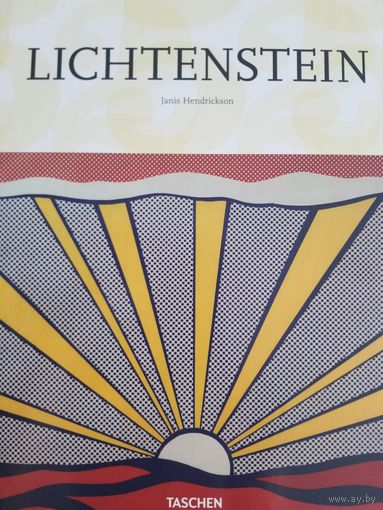 Лихтенштейн / Lichtenstein