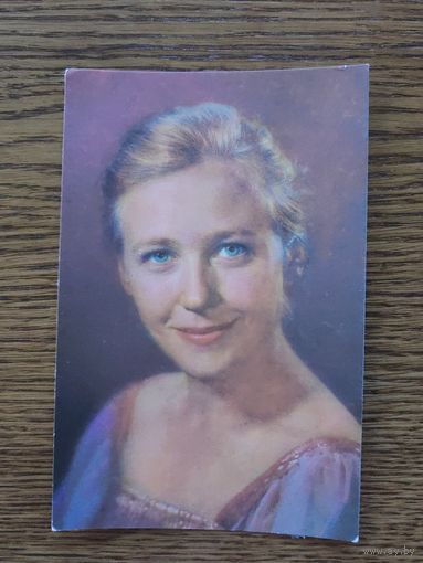 Артисты Саввина
