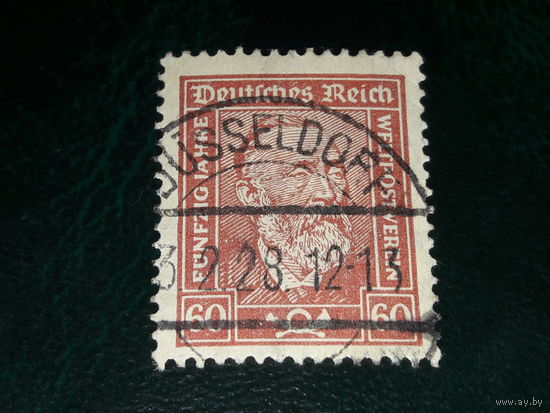 Германия Рейх 1924 год. 50 лет всемирному почтовому союзу
