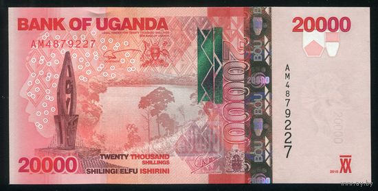 Уганда 20000 шиллингов 2010 г. P53a. Серия AM. UNC