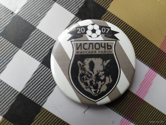 Значок ФК ''Ислочь'' Минский район