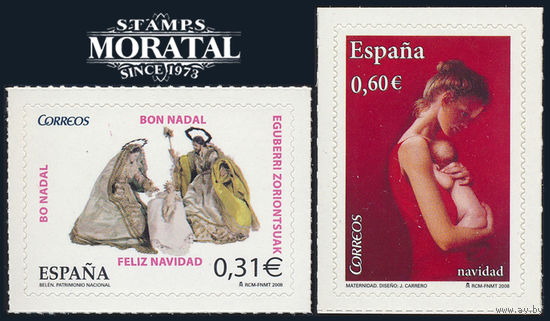 Испания 2008 Mh 4369-4370 Рождество MNH**