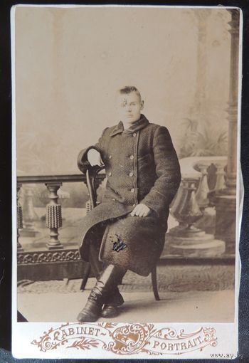 Фото, 1901 г.