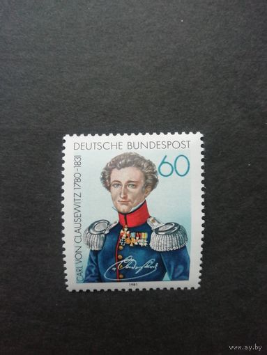 ФРГ 1981 Марка "150 лет со дня смерти Карла фон Клаузевица" (чистая**) Mi:1115 каталог 1.30 евро