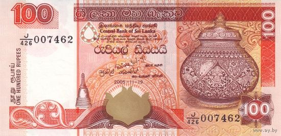 Шри Ланка 100 рупий образца 2005 года UNC p111d