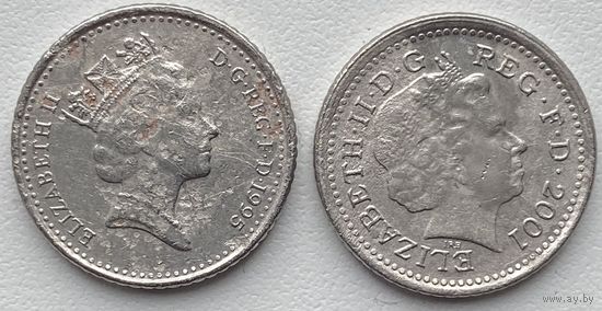 Великобритания 5 пенсов 1995, 2001 гг. Цена за 1 шт.