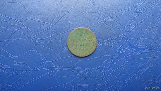 1 грош 1824                                                   (2769)