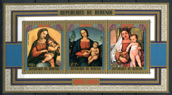 Бурунди - 1973г. - Рождество. Картины - 1 блок - полная серия, MNH [Mi bl. 74 A]. #3-Bu-Z-2-30