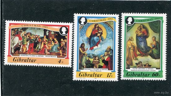 Гибралтар. Рождество 1983