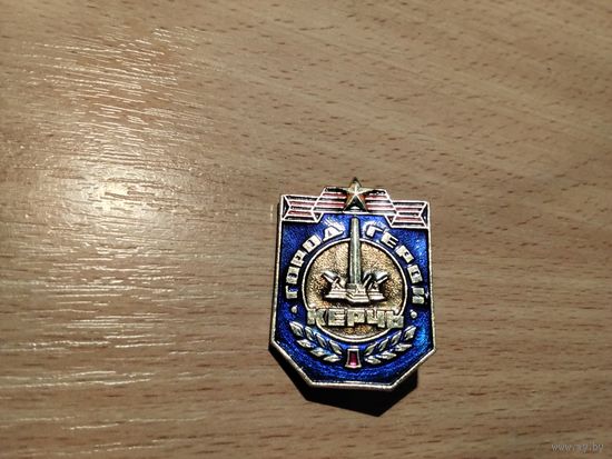 Город Герой Керчь