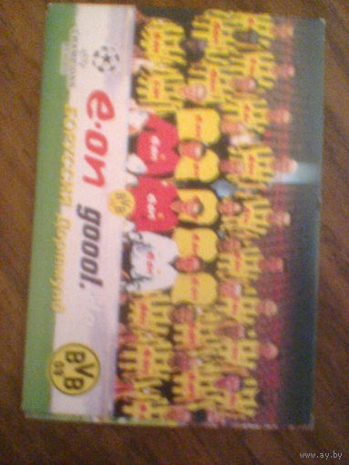 БОРУССИЯ ДОРТМУНД ГЕРМАНИЯ--календарик-2003