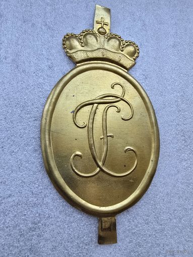 Накладка, знак, горжет, бляха, киверная плита. Война 1812. С 1 рубля #6