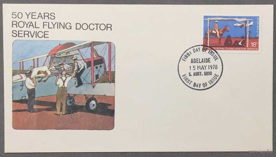 Конверт первого дня Австралия 1978г 50 Years Royal Flying Doctor Service