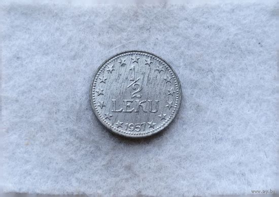 Werty71 Албания 1/2 лека 1957 блеск