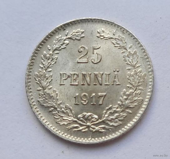 25 пенни 1917 года