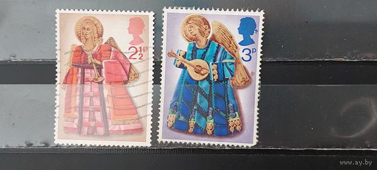 РАСПРОДАЖА. ВЕЛИКОБРИТАНИЯ 1972г. Гаш.