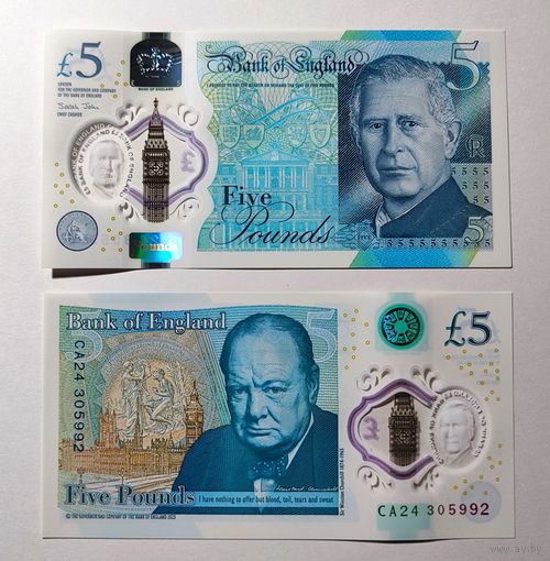 Великобритания, 5 фунтов 2023 г, P-W398 (CA, полимер, Карл III и сэр Уинстон Черчилль), UNC