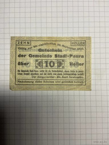 10 геллеров (нотгельды) Австрия.-2512