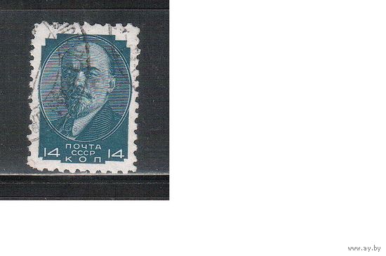 СССР-1929, (Заг.244А) гаш.  ,    Стандарт, Ленин, перф. 10 1/2