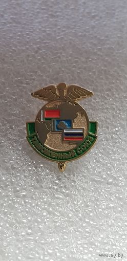 Фрачник таможенный союз