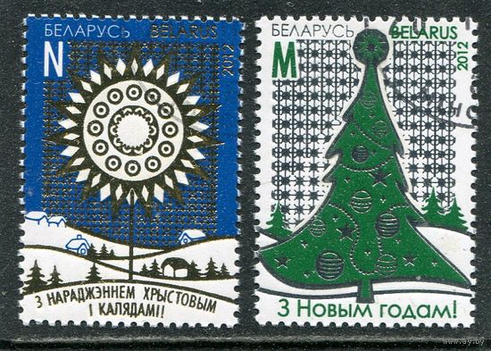 Беларусь 2012.. С Новым годом и рождеством